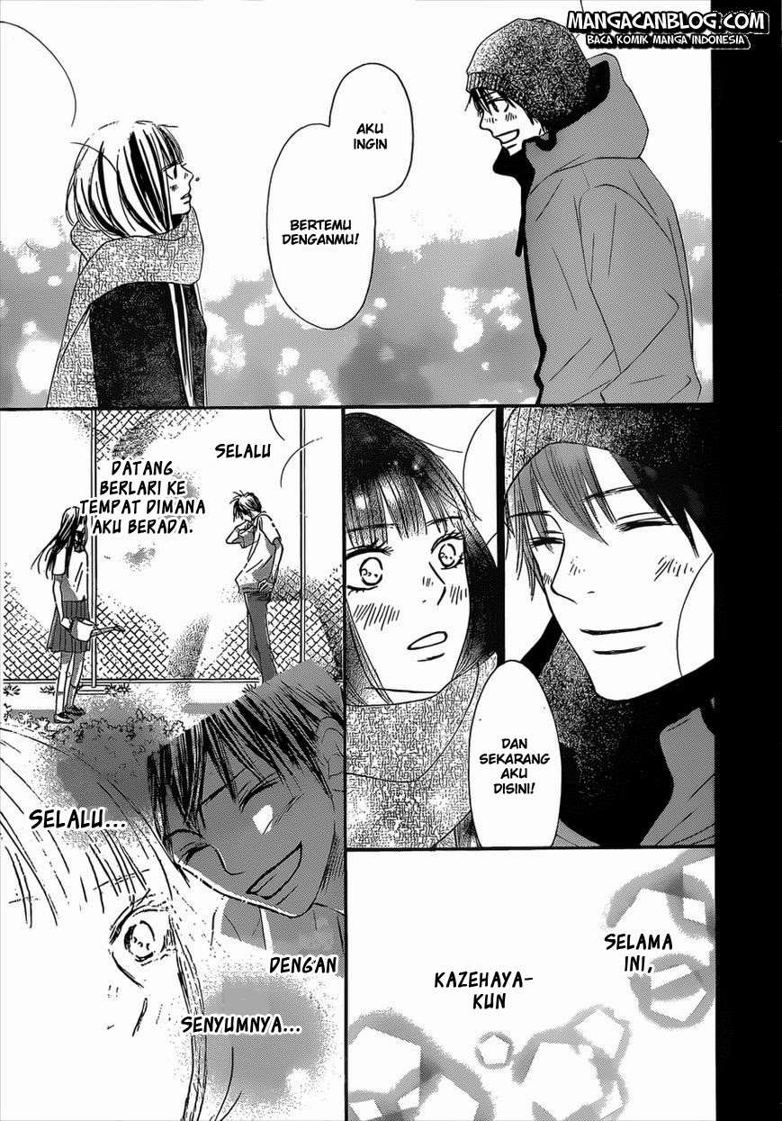 Kimi ni Todoke chapter 79